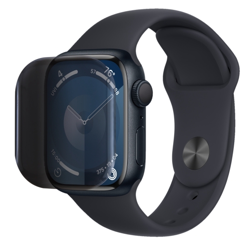 Для Apple Watch 9/8/7 41 мм антишпионская защитная пленка для часов