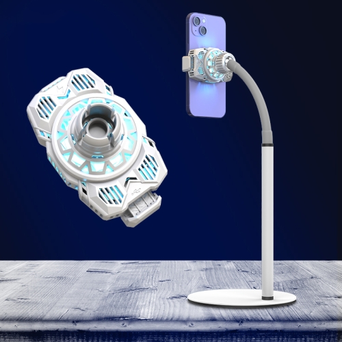 Держатель мобильного телефона S98 Semiconductor Refrigeration Radiator Game Live Phone (белый)