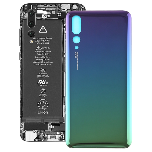 Задняя крышка для Huawei P20 Pro (Twilight)