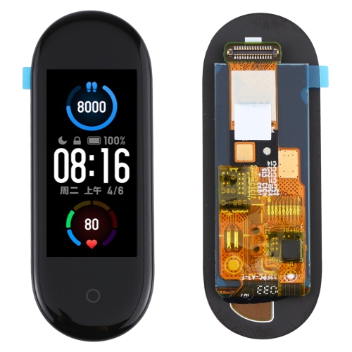 Полная сборка ЖК-экрана и дигитайзера для Xiaomi Mi Band 5